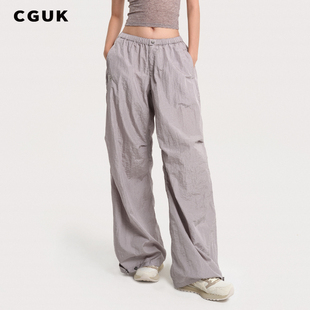【王勉同款】CGUK 月岩工装伞裤休闲长裤