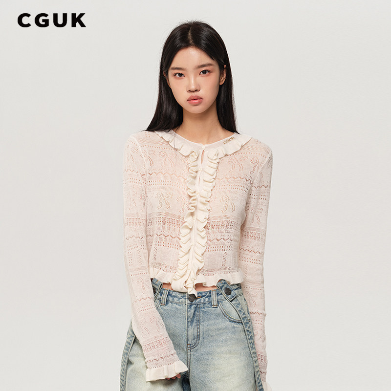 【明星同款】CGUK针织花边开衫 100%绵羊毛修身针织衫