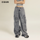 CGUK宽松低腰口袋牛仔伞裤 李宏毅同款 休闲牛仔裤