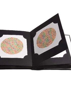 1pc Ishihara Book 38-piece Optometry Test Book Color