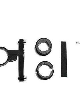 Outdoor Sports Hydratation Mount Adapter Electric Bike