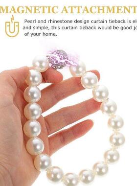 Curtain Holder Pearl Tieback Magnetic Buckle Drapery