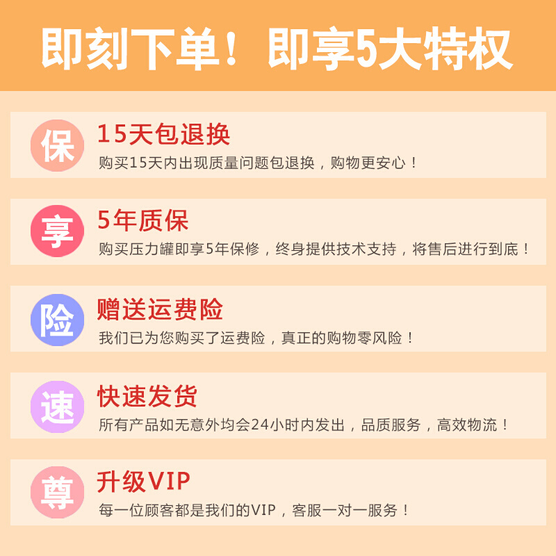 304不锈钢无塔供水器家用压力罐全自动供水自来水增压水泵水塔