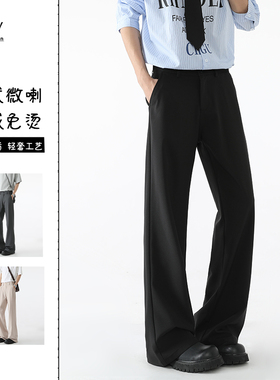 CeTky美式高街cleanfit廓形夏西裤黑色休闲裤男女直筒微喇vibe裤