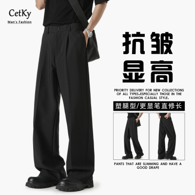 美式高街cleanfit夏季微喇休闲裤