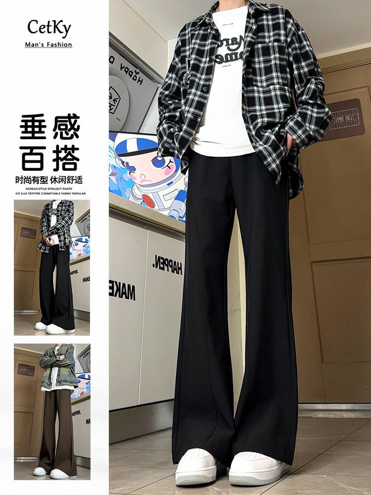 CeTky美式高街cleanfit廓形西裤黑色休闲裤男女直筒微喇vibe裤子