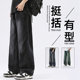 高街牛仔裤 春秋宽松直筒阔腿裤 2024新款 休闲裤 男夏薄款 CeTky美式