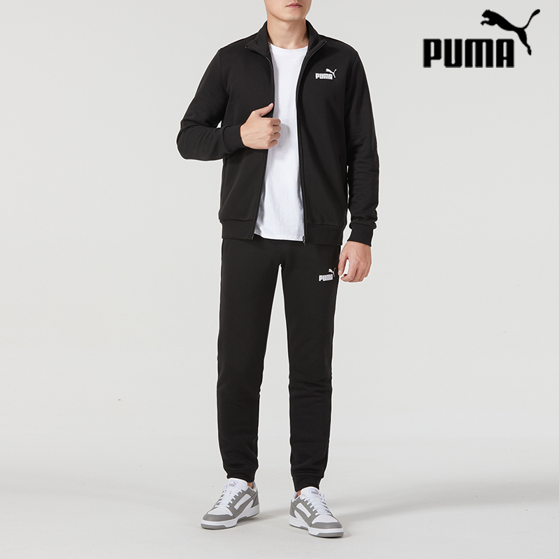PUMA彪马运动套装男装2025秋季