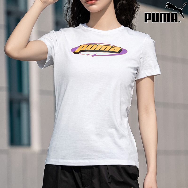 PUMA彪马女子纯棉短袖2025夏季新款透气印花T恤衫白色运动服上衣