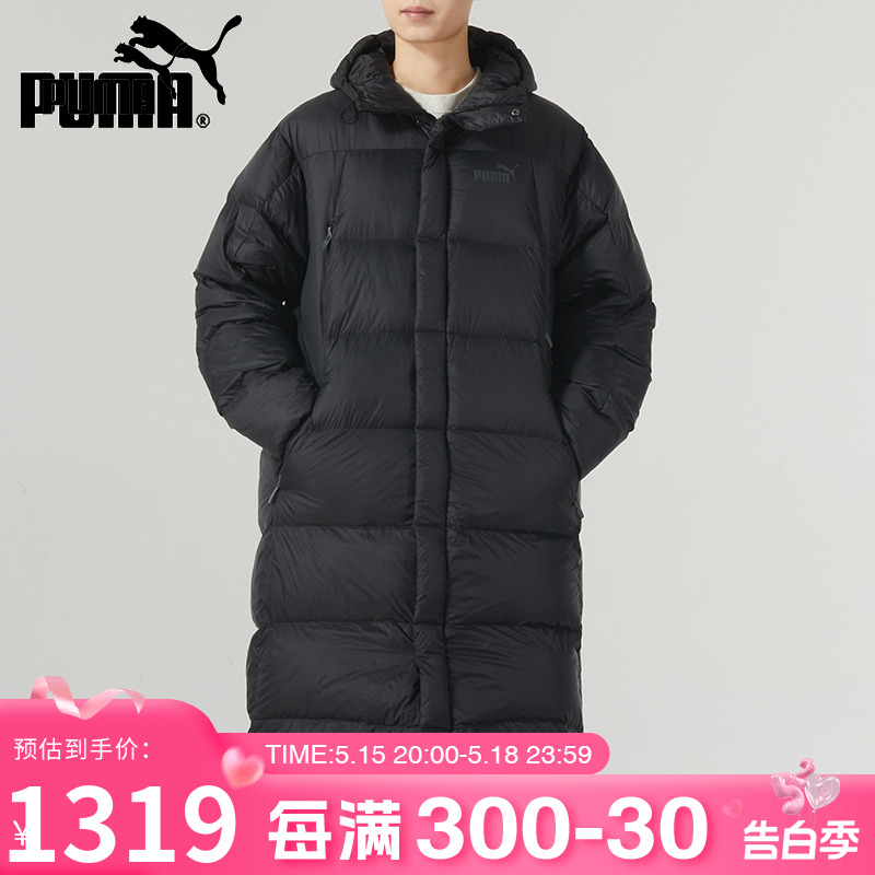 PUMA彪马羽绒服男装2024冬季新款运动服长款防风保暖加厚夹克外套