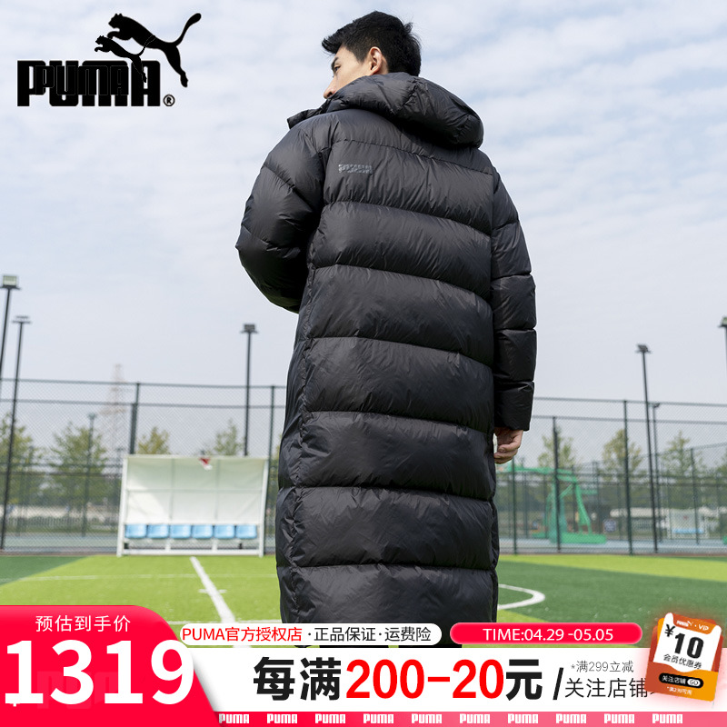 PUMA彪马羽绒服男装女装2024冬季新款长款运动服防风保暖加厚外套