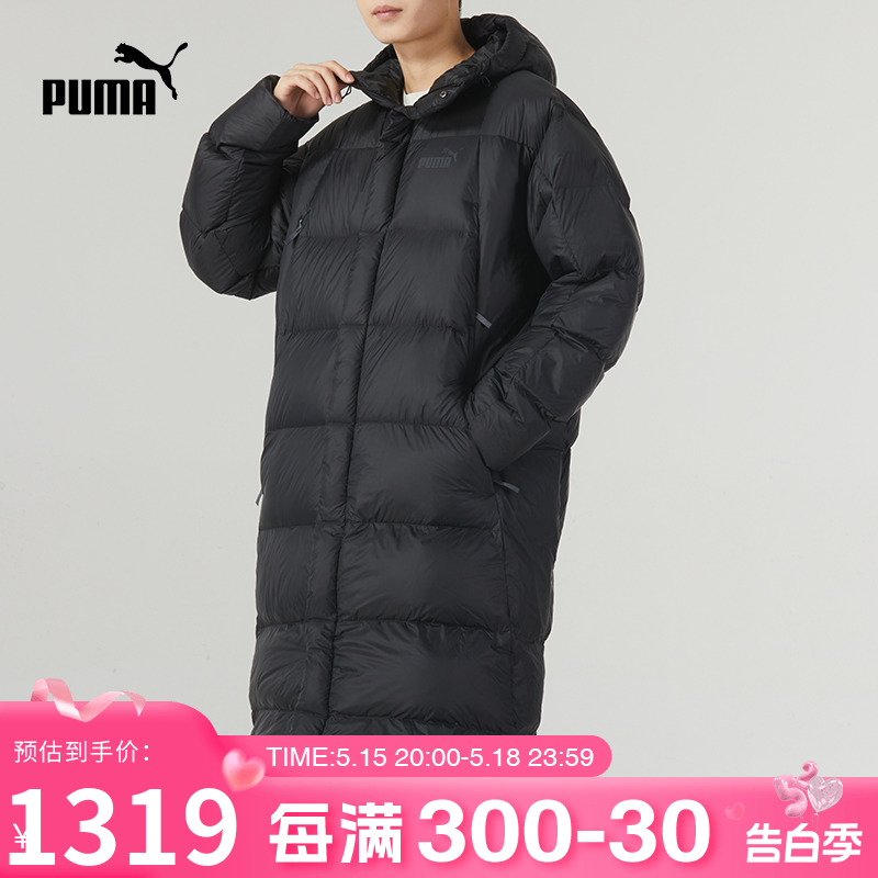 PUMA彪马羽绒服男装2024冬季新款运动服长款防风保暖加厚夹克外套