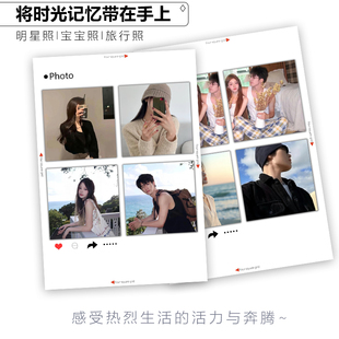 朋友圈四格照片定制明信片拼图合照打印洗手机照片明星应援打印