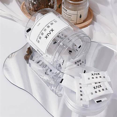 XAIX压缩面膜湿敷专用蚕丝超薄省水一次性水疗100粒罐装
