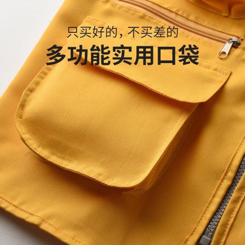 蓝之旺志愿者工作服马甲定制印字广告义工工服马甲男背心活动