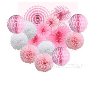 情人节告白现场场景装 饰品 饰结婚婚房布置吊饰挂饰爱心纸扇套装 装