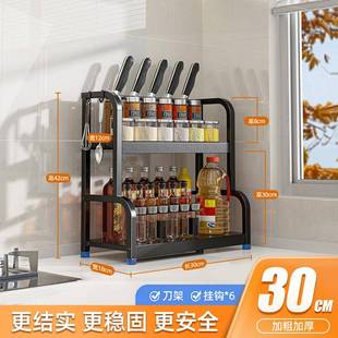 储物货架 柜房厨置物架家用微波炉架烤箱架多层落地收纳架新款