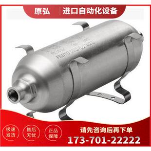 0.1 0.4 FESTO费斯托电阻器CRVZS CRVZS 0.75 议价