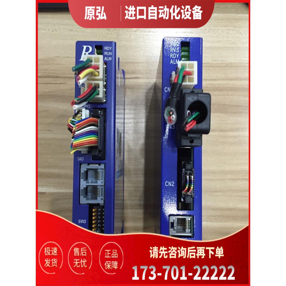 ADP-5-5 RAD0411-01 DYADIC 大雅迪克 器 新 【议价】