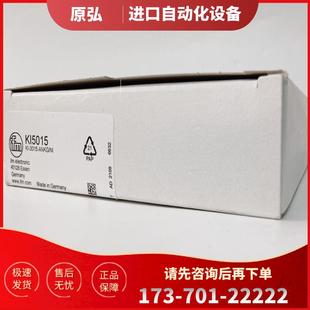 IFM 全新原裝 接近開關 KB50 議價 KB0025 易福門電容式 KI5015