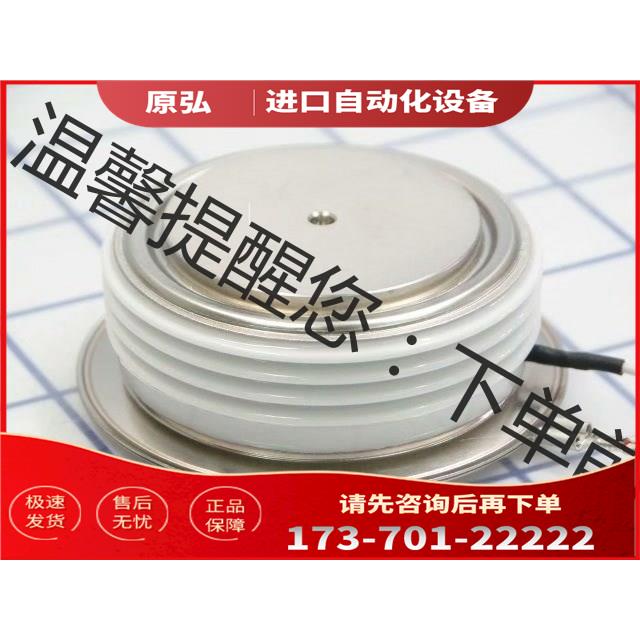 Powerex C451PM1 高功率半导体 可控硅整流器【议价】