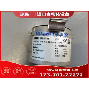 议 4096 ITD21H00 IP65编码 S21SG8 器Baumer光电代替