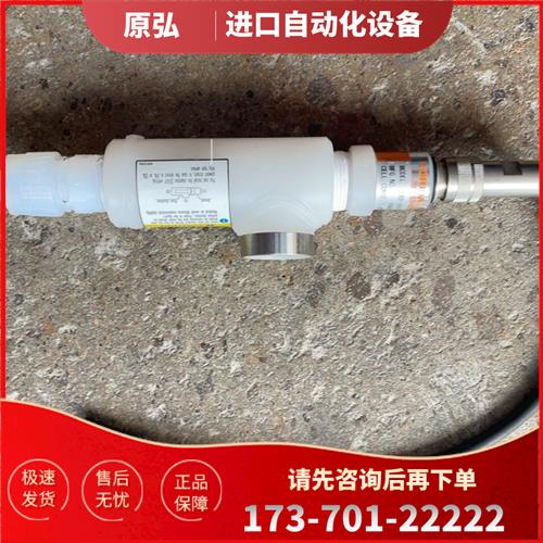 HORIBA 电导率计 ERD-001C-T 件,具体看【议价】