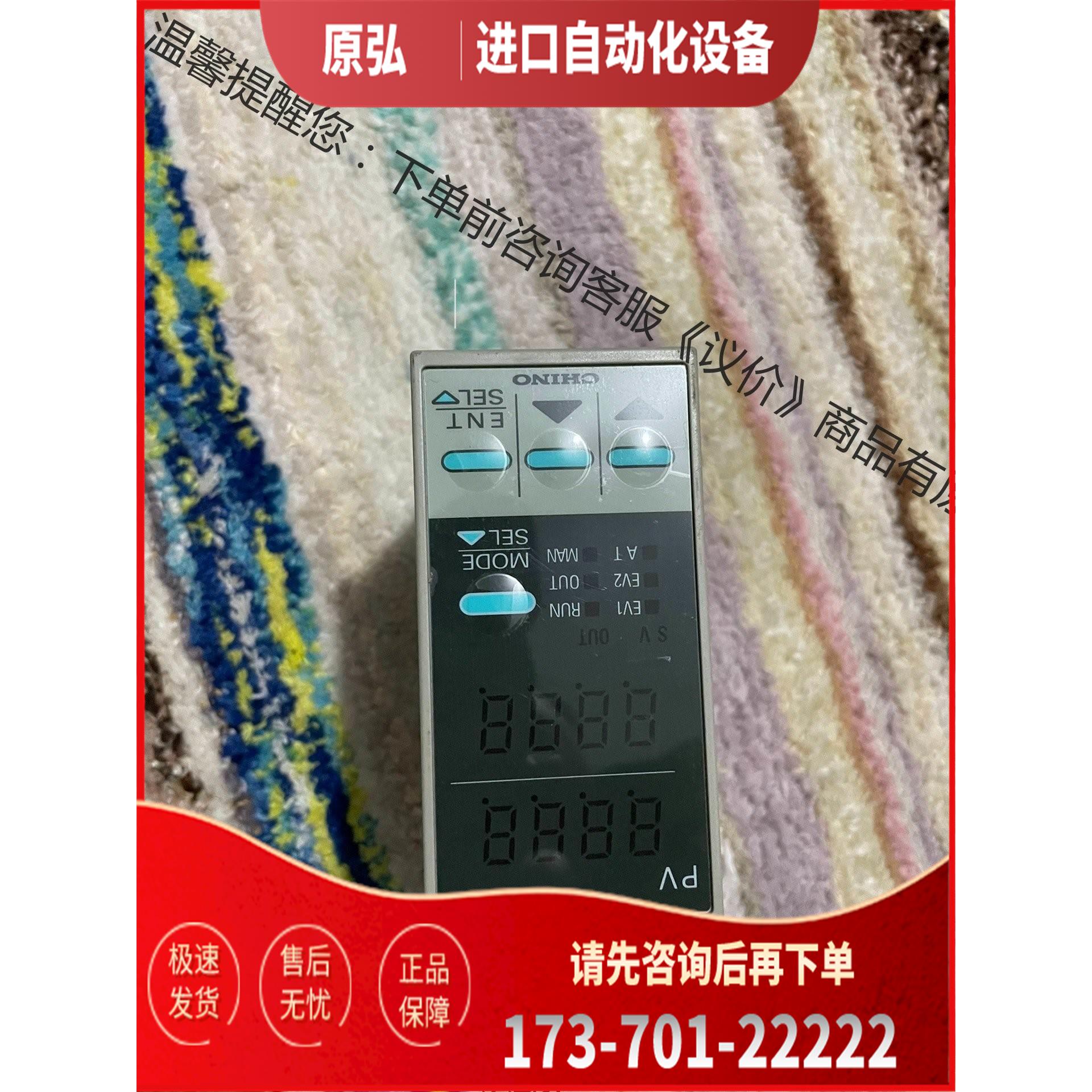 CHINO千野 CP350CP35030S0N-00A【议价】