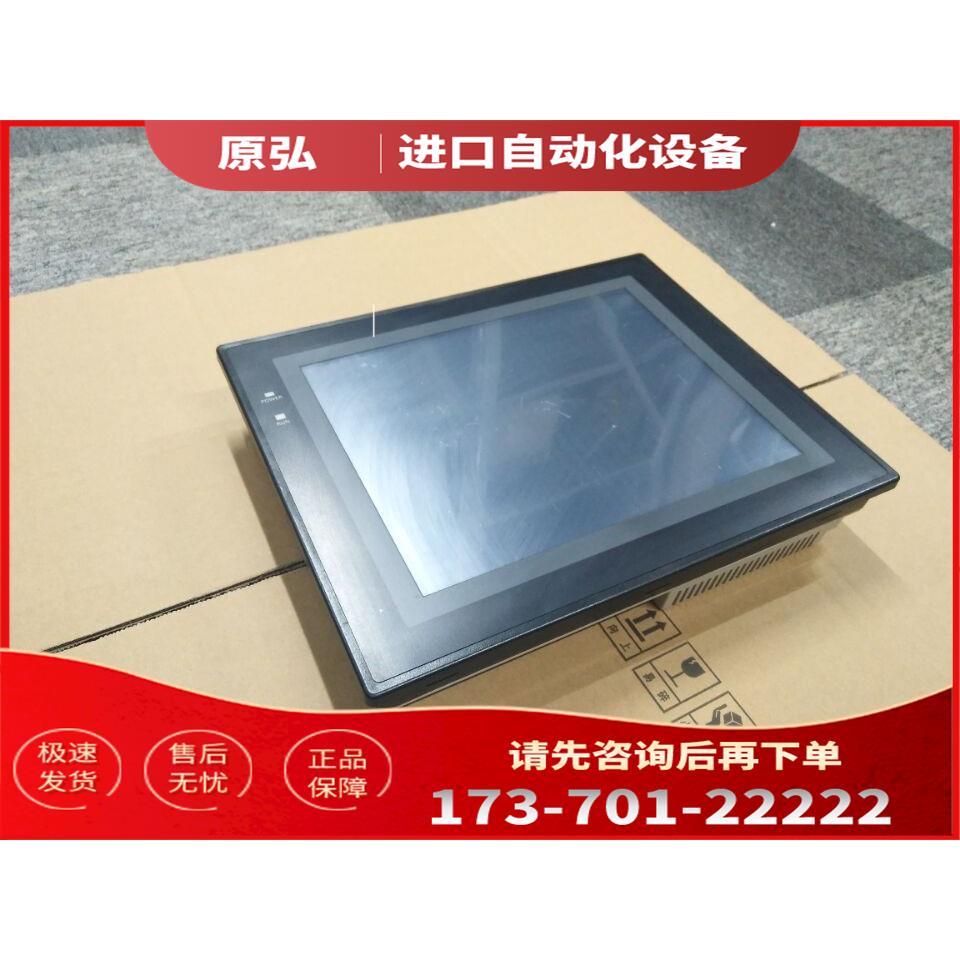 NT631C-ST141B 151B 153 152B EV2S EV3触摸屏【议价】