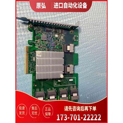 详询 16口 SAS/SATA阵列卡 6GB 12t 1【议价】