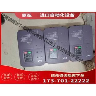 英威腾变频器CHF100A一011G／015P一4 380 议价