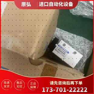 金井三杆气缸 SGDA12X20 议价