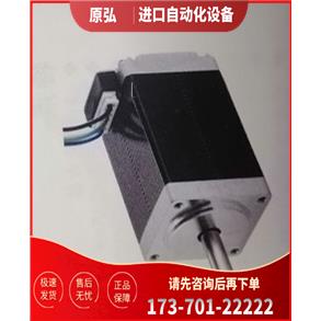 凯福两相步进电机Y07-28D1-5010D适配器Y2SED1【议价】