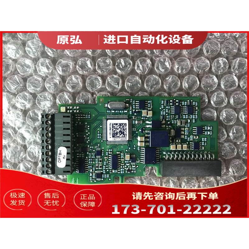 VACON伟肯变频器100系列用IO卡PC01322C OPTBH dv详细 【议价】