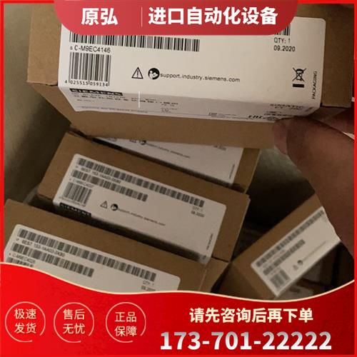 6ES7153-1AA03-0XB0 ET200模块【议价】