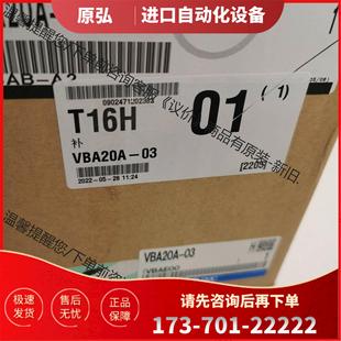SMC增压泵VBA20A 议价