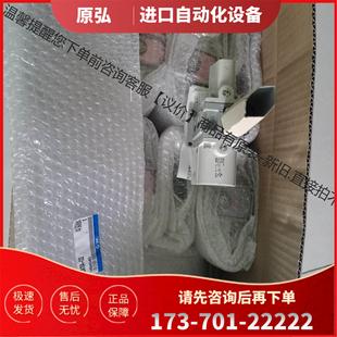 议价 SMC增压阀VBA11A－02