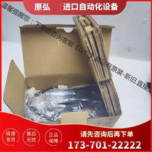 議價 MM101A2LN081 三協(xié)Nidec SanKyo