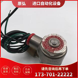 PETER电磁阀EH22H7DCCM6 DC24V实拍 议价