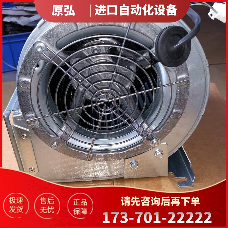 原包装D2D146-BG03-14或者2GDFUT65变频器风扇VZ3V1212【议价】