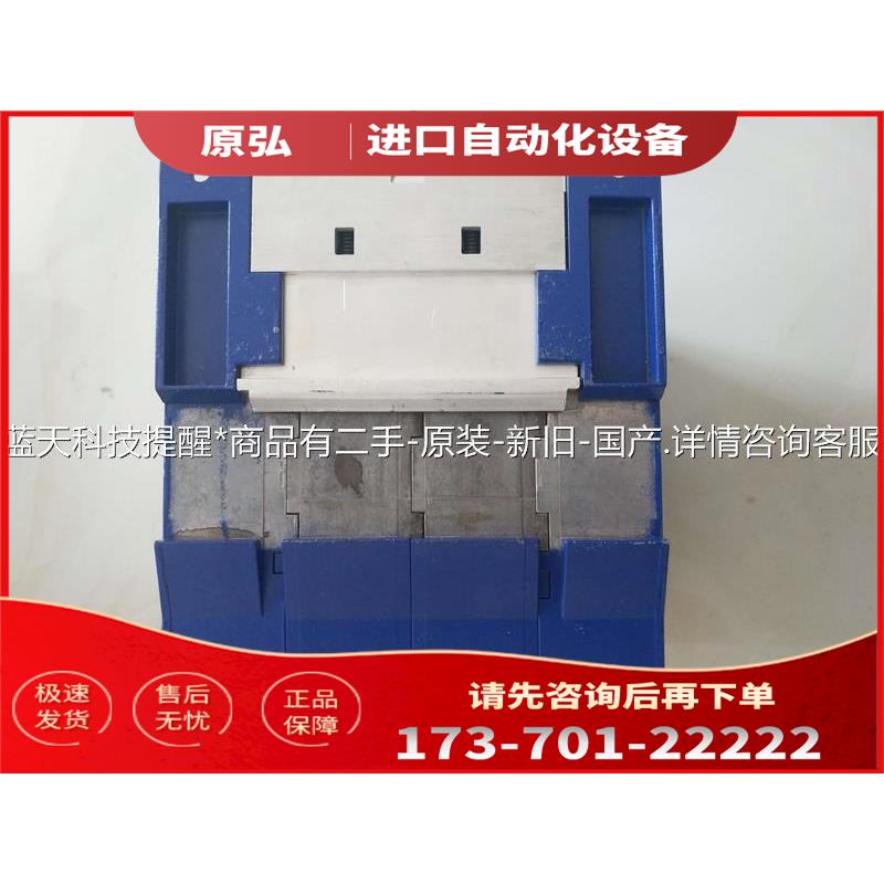 赫斯曼 RSR30-0603CCO7T1SK9HH07千【议价】
