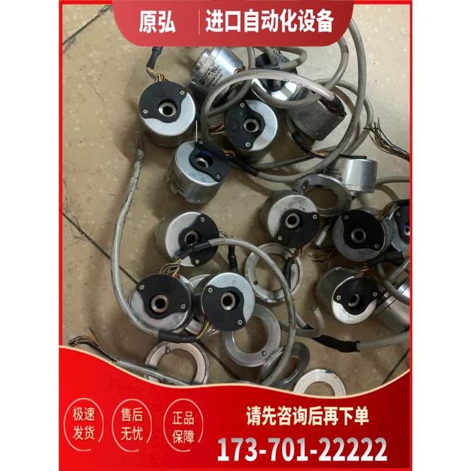 MOTOR POWER编码器 EF49P6BC500Z5L F8X3PR【议价】