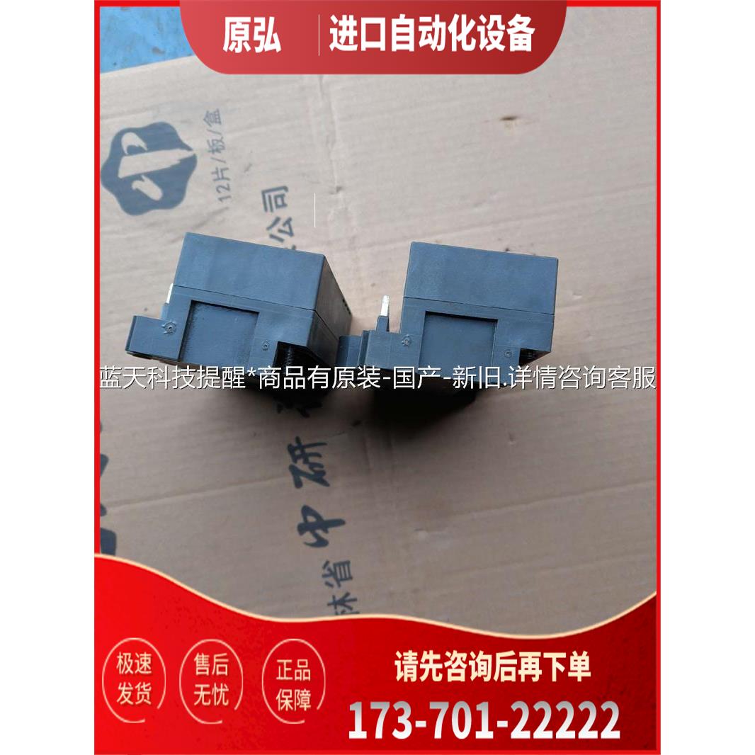 6ES7141-1BF30-0XA0【议价】