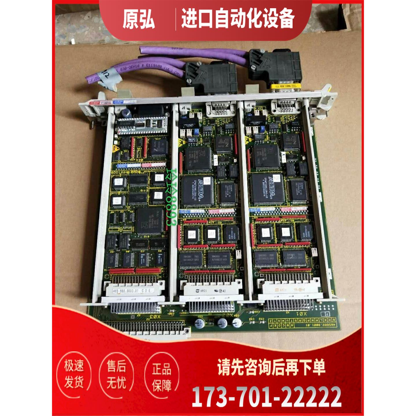 6DD1662-0AB0，6DD1688-0AD0，6DD1688-0AE2，不同【议价】