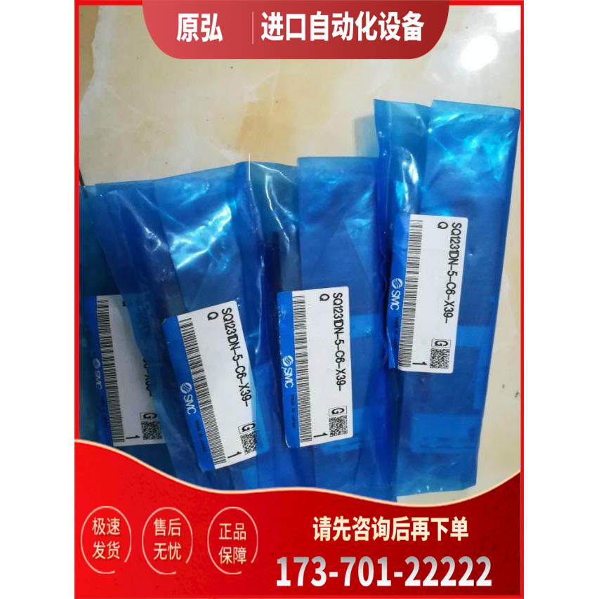 SMC电磁阀VT317-4DZ-02 VQZ312-5YZ1-02 SY7120-5LZE-C8 【议价】