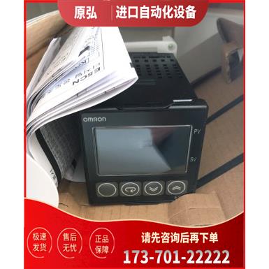 E5CN-Q2HBT/R2HBT/Y2HBT/R2T/Q2T/Y2T/R2TM/Q2MT/-500【议价】