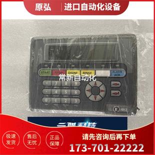E100 03210A 议价