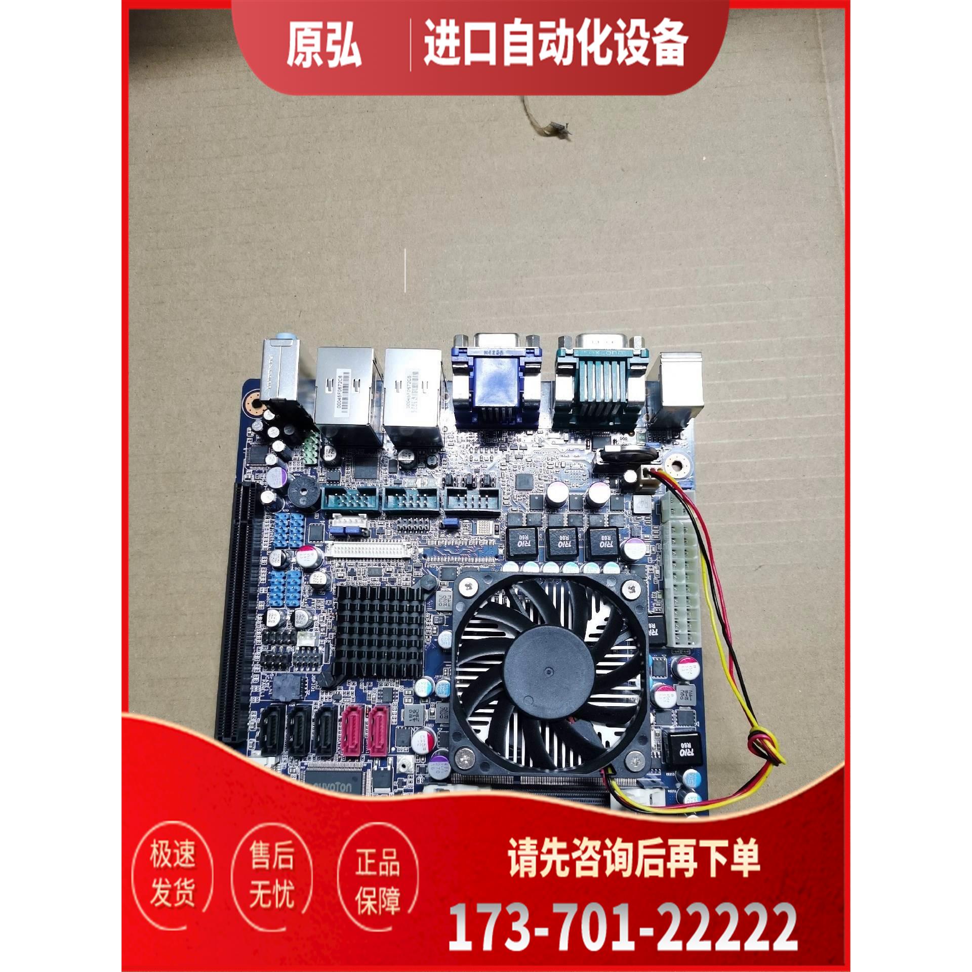 CONTEC康泰克工业主板EPC-QM67MB-C02【议价】