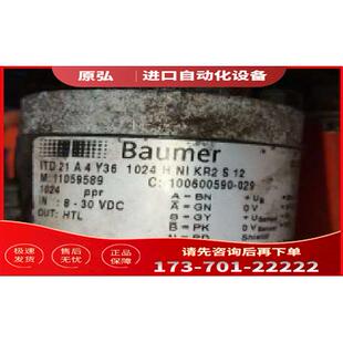 KR2 议价 器ITD 编码 Y36 12堡盟Baumer代用 1024