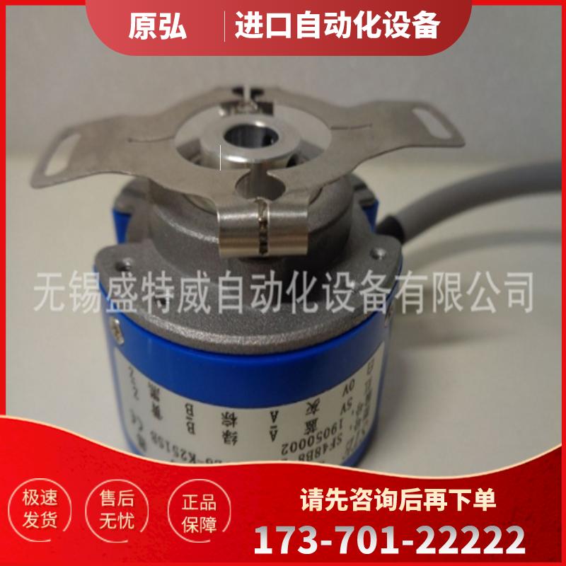 全新原装 SF48B12-2000P4-5VL12C 思迪STE伺服电机编码【议价】